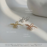 ピアス リボンパール上品セレモニーパーティかわいいリングピアス アクセサリー | ボディピアス専門店凛RIN | 詳細画像9