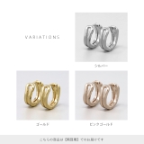 ピアス リングピアスワンタッチシンプルニッケルフリー アクセサリー | ボディピアス専門店凛RIN | 詳細画像9