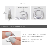ピアス リングピアスしずくドロップ上品 アクセサリー | ボディピアス専門店凛RIN | 詳細画像10