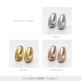 ピアス リングピアスしずくドロップ上品 アクセサリー | ボディピアス専門店凛RIN | 詳細画像9