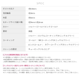 ピアス リングピアスビジュー上品ジルコニア アクセサリー | ボディピアス専門店凛RIN | 詳細画像12