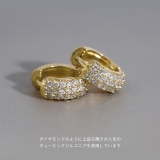 ピアス リングピアスビジュー上品ジルコニア アクセサリー | ボディピアス専門店凛RIN | 詳細画像7