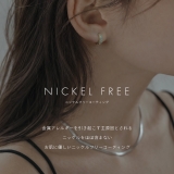 ピアス リングピアスビジュー上品ジルコニア アクセサリー | ボディピアス専門店凛RIN | 詳細画像8