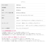 ピアス リングピアスりぼん小ぶり上品きれい アクセサリー | ボディピアス専門店凛RIN | 詳細画像12 