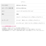 ピアス ドロップしずくティアドロップ上品綺麗 アクセサリー | ボディピアス専門店凛RIN | 詳細画像13