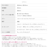 ピアス 蝶スクエアジュエル上品バタフライ アクセサリー | ボディピアス専門店凛RIN | 詳細画像14 