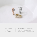 ピアス 蝶スクエアジュエル上品バタフライ アクセサリー | ボディピアス専門店凛RIN | 詳細画像7 