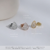 ピアス ドロップしずくティアドロップビジュージュエル アクセサリー | ボディピアス専門店凛RIN | 詳細画像10