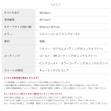 ピアス ドロップしずくティアドロップビジュージュエル アクセサリー | ボディピアス専門店凛RIN | 詳細画像13