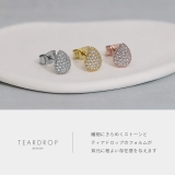 ピアス ドロップしずくティアドロップビジュージュエル アクセサリー | ボディピアス専門店凛RIN | 詳細画像7