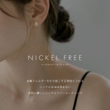 ピアス ドロップしずくティアドロップビジュージュエル アクセサリー | ボディピアス専門店凛RIN | 詳細画像9