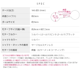 軟骨ピアス クラウン王冠キングクイーン王様 ボディピアス | ボディピアス専門店凛RIN | 詳細画像11