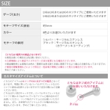 キャッチボディピアス 目ねこ猫ネコ ボディピ | ボディピアス専門店凛RIN | 詳細画像14 