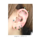 キャッチボディピアス 目ねこ猫ネコ ボディピ | ボディピアス専門店凛RIN | 詳細画像8 