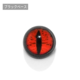 ブラック・レッド | キャッチボディピアス 目ねこ猫ネコ ボディピ | ボディピアス専門店凛RIN