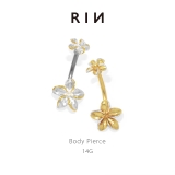 へそピアス かわいい ハワイアンプルメリアダブル花南国リゾート夏海 | ボディピアス専門店凛RIN | 詳細画像1