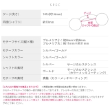 へそピアス かわいい ハワイアンプルメリアダブル花南国リゾート夏海 | ボディピアス専門店凛RIN | 詳細画像9