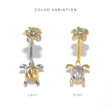 14G へそピアス ハワイアンジュエリー | ボディピアス専門店凛RIN | 詳細画像7 