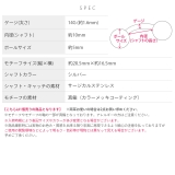 へそピアスかわいい クロス十字架ラテンクロスジュエル ボディピアス | ボディピアス専門店凛RIN | 詳細画像8