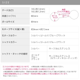 軟骨ピアス トカゲボディピアス とかげへリックス | ボディピアス専門店凛RIN | 詳細画像15