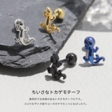 軟骨ピアス トカゲボディピアス とかげへリックス | ボディピアス専門店凛RIN | 詳細画像3