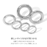 軟骨ピアス 10G シンプルスタイリッシュステンレスラージゲージ | ボディピアス専門店凛RIN | 詳細画像4 