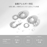 軟骨ピアス 10G シンプルスタイリッシュステンレスラージゲージ | ボディピアス専門店凛RIN | 詳細画像5 