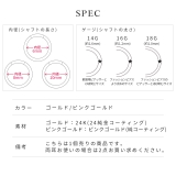 軟骨ピアス 16G ボディピアス | ボディピアス専門店凛RIN | 詳細画像15