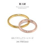 軟骨ピアス 16G ボディピアス | ボディピアス専門店凛RIN | 詳細画像1