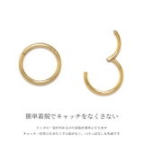 軟骨ピアス 16G ボディピアス | ボディピアス専門店凛RIN | 詳細画像6