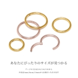 軟骨ピアス 16G ボディピアス | ボディピアス専門店凛RIN | 詳細画像7