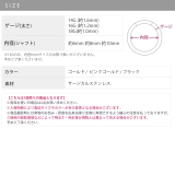 軟骨ピアス プレミアムコーティング シンプルフープワンタッチセグメントリングボデ… | ボディピアス専門店凛RIN | 詳細画像24 