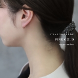 軟骨ピアス プレミアムコーティング シンプルフープワンタッチセグメントリングボデ… | ボディピアス専門店凛RIN | 詳細画像9 