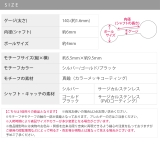 軟骨ピアス ハロウィン 動物 | ボディピアス専門店凛RIN | 詳細画像10 