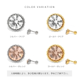 ボディピアス ジュエル ストレートバーベル | ボディピアス専門店凛RIN | 詳細画像9