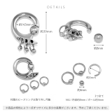 軟骨ピアス トリプルビーズリングラージゲージサージカルステンレス ボディピアス | ボディピアス専門店凛RIN | 詳細画像3 