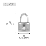 南京錠 鍵鍵穴キー ボディピアスサージカルステンレス | ボディピアス専門店凛RIN | 詳細画像12 