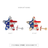 軟骨ピアス アメリカUSA星条旗スタージュエル ボディピアス | ボディピアス専門店凛RIN | 詳細画像7 