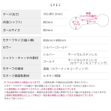 軟骨ピアス アメリカUSA星条旗スタージュエル ボディピアス | ボディピアス専門店凛RIN | 詳細画像9 
