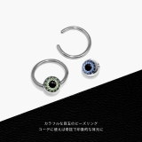 軟骨ピアス 目玉アイボール眼球かっこいいスタイリッシュ ボディピアス | ボディピアス専門店凛RIN | 詳細画像3 