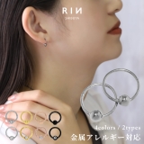 ピアス 金属アレルギー フープピアスビーズリングピアス | ボディピアス専門店凛RIN | 詳細画像1