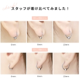 ピアス 金属アレルギー フープピアスビーズリングピアス | ボディピアス専門店凛RIN | 詳細画像19