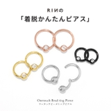 ピアス 金属アレルギー フープピアスビーズリングピアス | ボディピアス専門店凛RIN | 詳細画像3