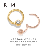軟骨ピアス かわいい 24K | ボディピアス専門店凛RIN | 詳細画像1
