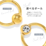 軟骨ピアス かわいい 24K | ボディピアス専門店凛RIN | 詳細画像3