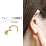 軟骨ピアス かわいい 24K | ボディピアス専門店凛RIN | 詳細画像8