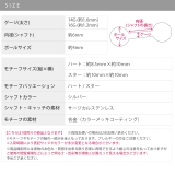軟骨ピアス ハート スター | ボディピアス専門店凛RIN | 詳細画像9