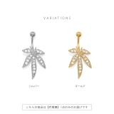 へそピアスかわいい 葉っぱウィード草デザインおしゃれスタイリッシュ ボディピアス | ボディピアス専門店凛RIN | 詳細画像7 