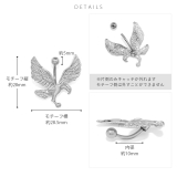 へそピアス 鷲鷹鳥イーグルかっこいい ボディピアス | ボディピアス専門店凛RIN | 詳細画像8