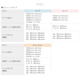 【5個セット】ガラスピアス透明ピアス目立たない ピアス金属アレルギー ボディピア… | ボディピアス専門店凛RIN | 詳細画像20 